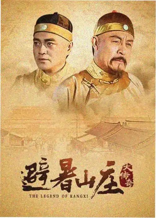 华晨宇 演唱会