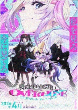 紫色之梦